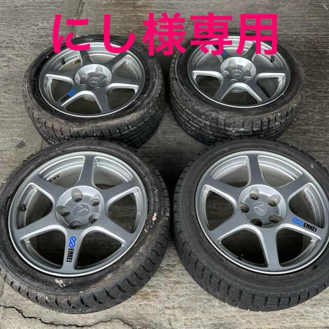 自動車/バイクランサー　タイヤホイールセット　235/45R17