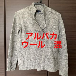 ギャップ(GAP)のgap ニット　ジャケット　(テーラードジャケット)