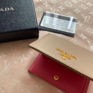 プラダ(PRADA)のPRADA 二つ折り財布 ベージュ(財布)