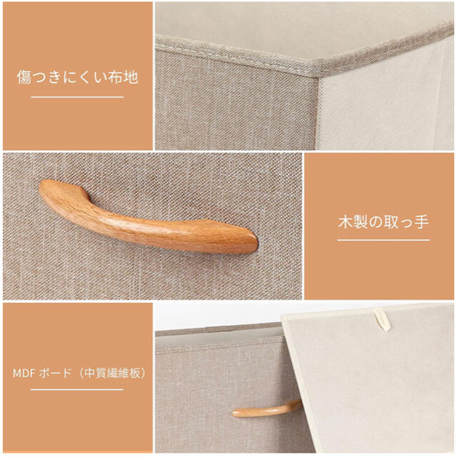 棚 家具 チェスト ラック タンス 本棚 収納 インテリア 雑貨 新品未使用