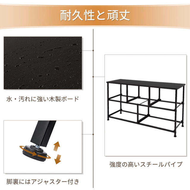 棚 家具 チェスト ラック タンス 本棚 収納 インテリア 雑貨 新品未使用