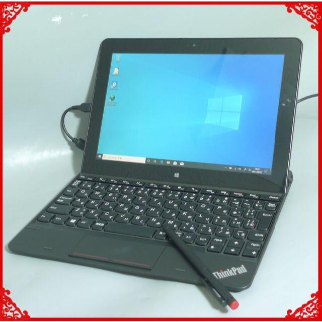 Lenovoレノボ品名型番美品 超高速SSD ThinkPad 10 4GB 無線 Bluetooth