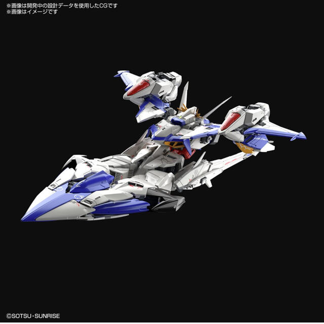 BANDAI(バンダイ)の【新品・未開封】MG エクリプスガンダム　ガンダムシード　SEED エンタメ/ホビーのおもちゃ/ぬいぐるみ(模型/プラモデル)の商品写真