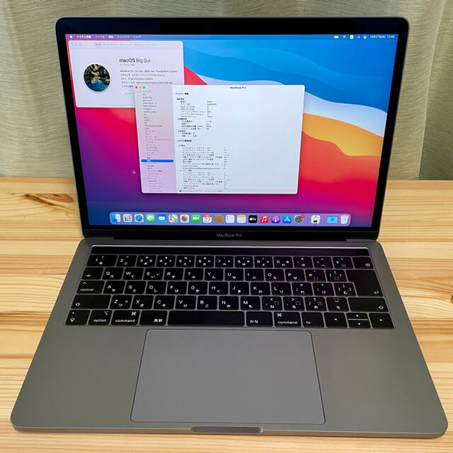値下げしました！MacBook Pro 13inch 256タッチバー 2019スマホ/家電/カメラ