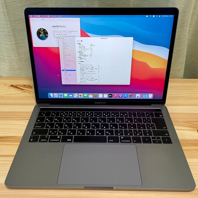 値下げしました】MacBookPro2016 | preh.uprrp.edu