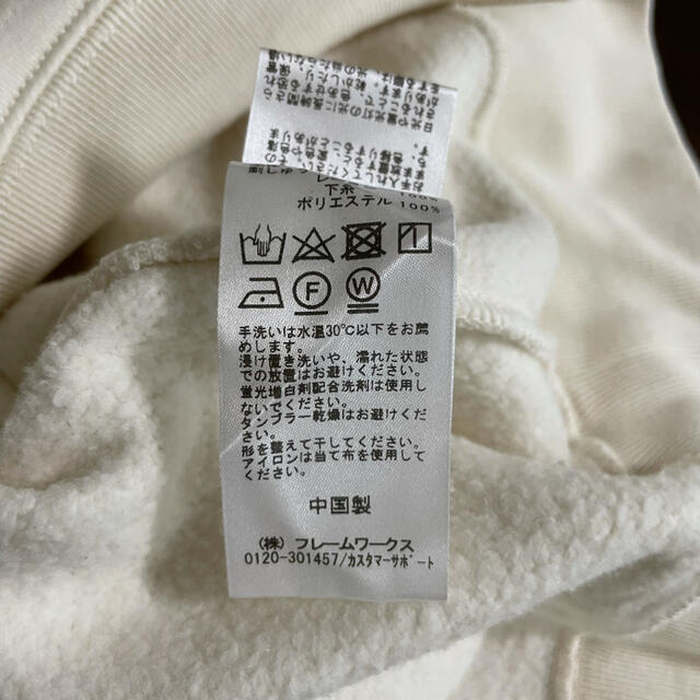 Spick & Span(スピックアンドスパン)の美品♡Spick &SpanウラケTHEHOODIE2 レディースのトップス(パーカー)の商品写真