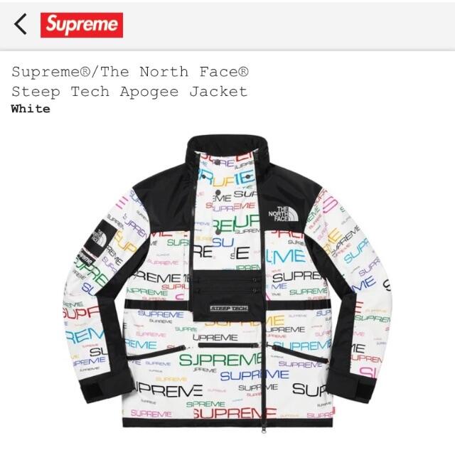 Supreme(シュプリーム)のSupreme Steep Tech Apogee Jacket メンズのジャケット/アウター(マウンテンパーカー)の商品写真