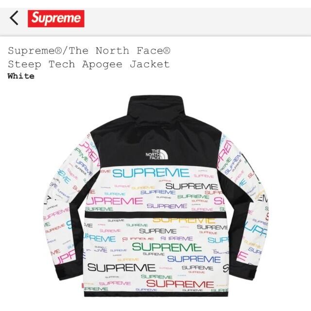 Supreme(シュプリーム)のSupreme Steep Tech Apogee Jacket メンズのジャケット/アウター(マウンテンパーカー)の商品写真