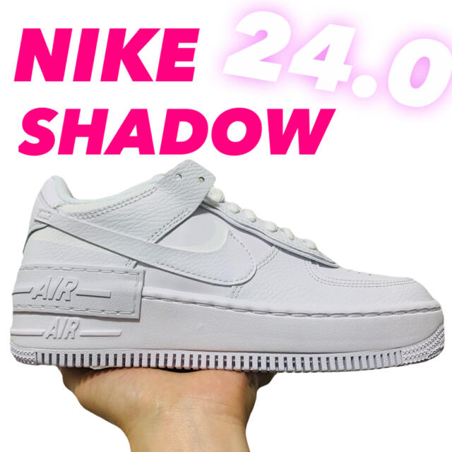 NIKE Air Force1 エアフォース1 シャドウ　ホワイト　厚底　24約41mmスタイル