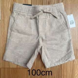 ベビーギャップ(babyGAP)の【新品】babyGAP 短パン　麻　ベージュ(パンツ/スパッツ)