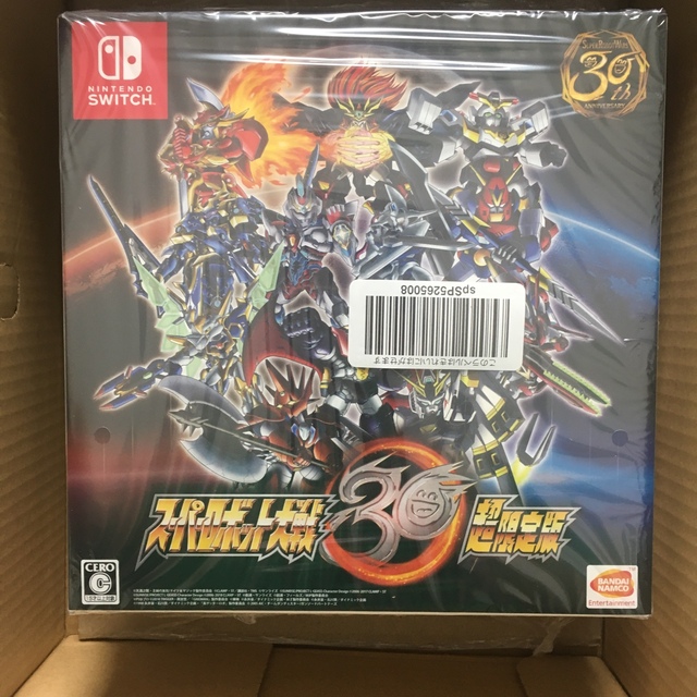 遊戯王 ヒストリーアーカイブコレクション 未開封4BOX 新品 遊戯王 ヒストリーアーカイブコレクション 未開封4BOX 新品