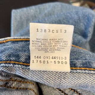 Levi's - 90s ビンテージ USA製 リーバイス 17501 501 デニム ...