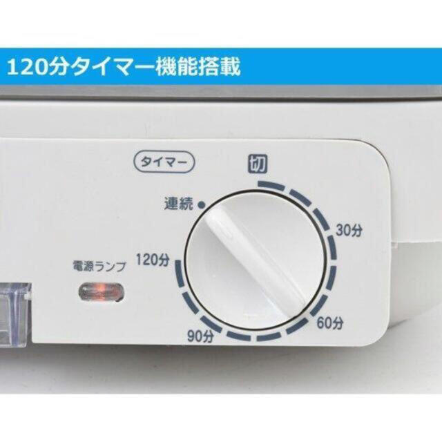 山善(ヤマゼン)のハク様専用〜食器乾燥器 食器乾燥機 5人分YD-180(LH) ライトグレー  スマホ/家電/カメラの生活家電(食器洗い機/乾燥機)の商品写真