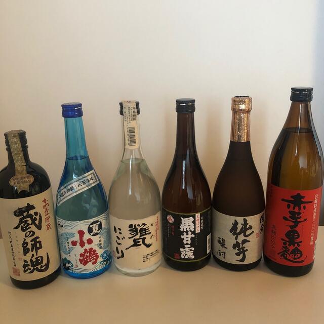 55【芋焼酎飲み比べ6本セット】＼送料無料でお得！／ 食品/飲料/酒の酒(焼酎)の商品写真