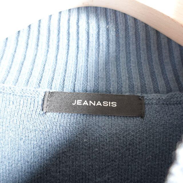 JEANASIS(ジーナシス)のJEANASiS　ニット　レディース　ブルー レディースのトップス(ニット/セーター)の商品写真