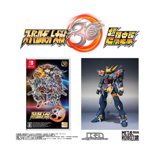 遊戯王 レアリティコレクション シュリンク付 2BOX 遊戯王 レアリティコレクション シュリンク付 2BOX
