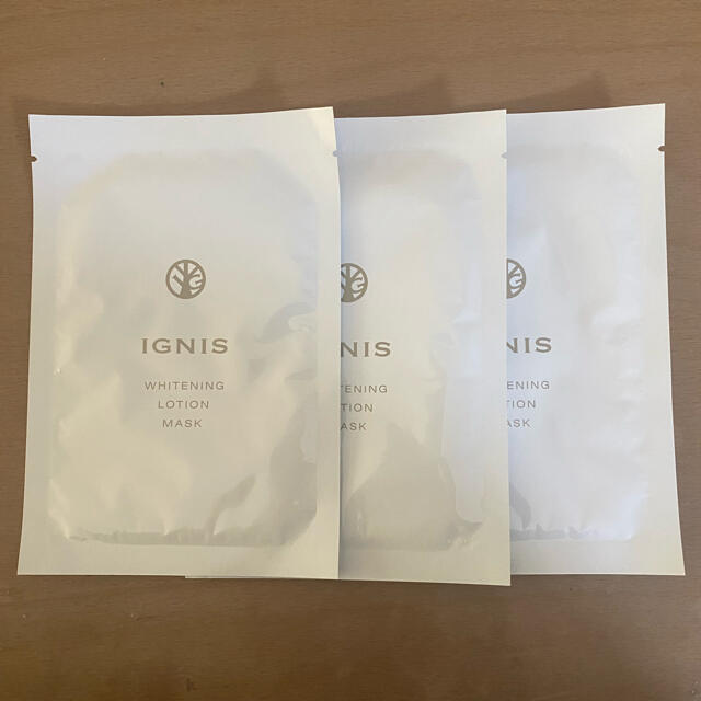 IGNIS(イグニス)のIGNIS ホワイトニングローションマスク コスメ/美容のスキンケア/基礎化粧品(パック/フェイスマスク)の商品写真