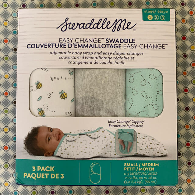 値下げ Swaddle Me スワドルミー 0-3ヶ月 3枚セット　おくるみ キッズ/ベビー/マタニティのこども用ファッション小物(おくるみ/ブランケット)の商品写真