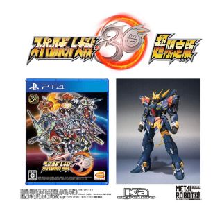 バンダイナムコエンターテインメント(BANDAI NAMCO Entertainment)の【PS4】スーパーロボット大戦30 超限定版 METAL ROBOT魂(家庭用ゲームソフト)