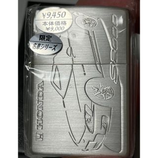 ZIPPO　マクセル　オリジナルライター　未使用品