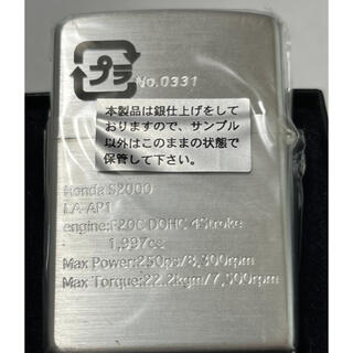 ZIPPO　マクセル　オリジナルライター　未使用品