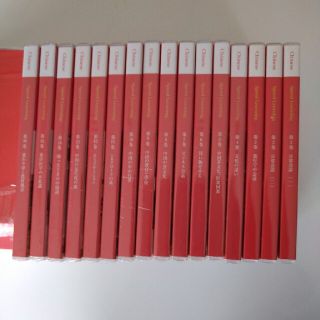 エスプリ(Esprit)のスピードラーニング中国語CD16巻(CDブック)