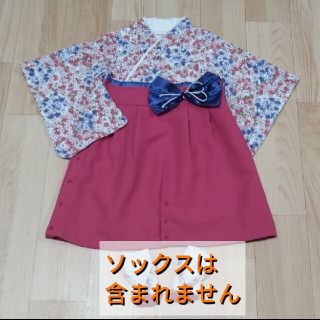 SWEET MAMMY スウィートマミー　袴ロンパース　さくらホワイト(和服/着物)