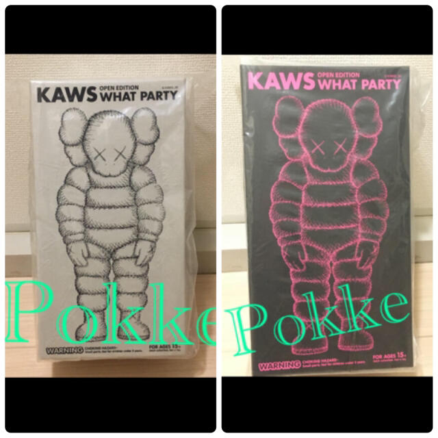 MEDICOM TOY(メディコムトイ)のKAWS What Party pink White 2体セット ハンドメイドのおもちゃ(フィギュア)の商品写真