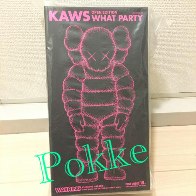 MEDICOM TOY(メディコムトイ)のKAWS What Party pink White 2体セット ハンドメイドのおもちゃ(フィギュア)の商品写真