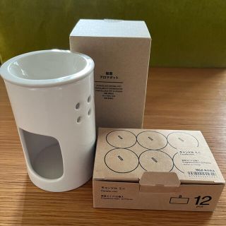 ムジルシリョウヒン(MUJI (無印良品))の無印良品　アロマポットとキャンドル(アロマポット/アロマランプ/芳香器)