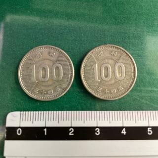 昭和34年　100円硬貨　2枚セット(貨幣)