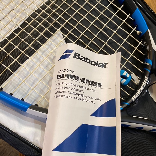 Babolat(バボラ)のBabolat スポーツ/アウトドアのテニス(ラケット)の商品写真