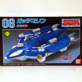 超合金 ウルトラマンのフリマアイテム一覧 超合金 ウルトラマンのフリマアイテム一覧