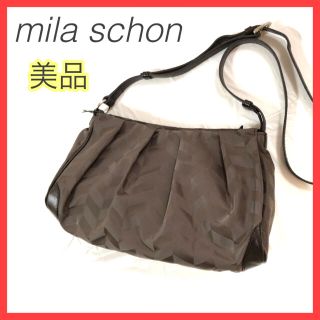 ミラショーン(mila schon)の【美品】mila schon ミラショーン ショルダーバッグ 総柄 ブラウン 茶(ショルダーバッグ)