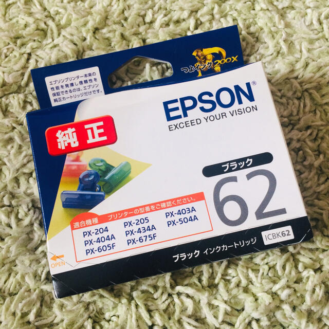 EPSON(エプソン)のエプソン インクカートリッジ ICBK62(1コ入) インテリア/住まい/日用品のオフィス用品(その他)の商品写真