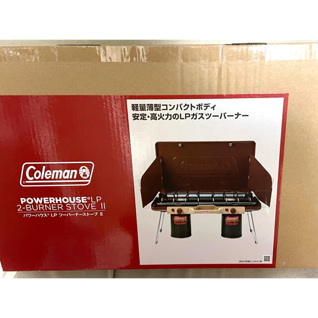 【新品未使用】Coleman パワーハウスLPツーバーナーストーブ2バターナッツ