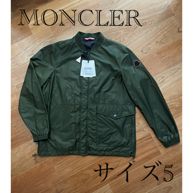 しま様専用出品