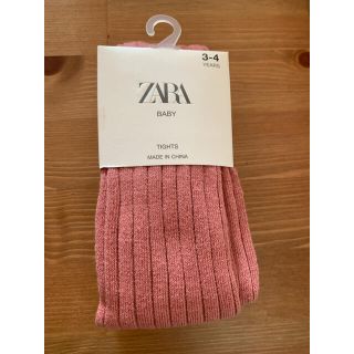 ザラ(ZARA)の【新品未使用】ZARA baby タイツ 3-4 YEARS(靴下/タイツ)