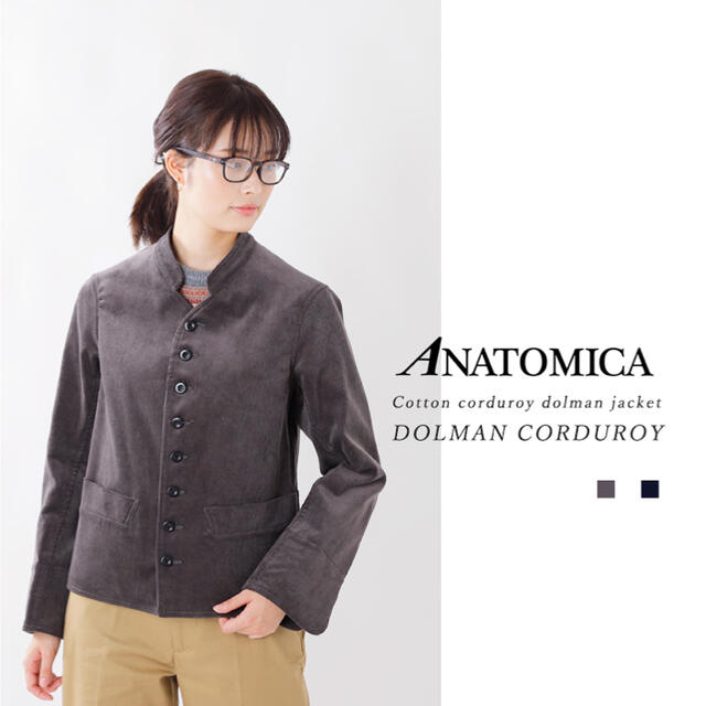 YAECA - ANATOMICA コットンコーデュロイドルマンジャケットの YAECA - ANATOMICA コットンコーデュロイドルマンジャケットの