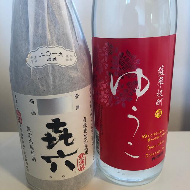 58【芋焼酎飲み比べ6本セット】＼送料無料でお得！／ 食品/飲料/酒の酒(焼酎)の商品写真