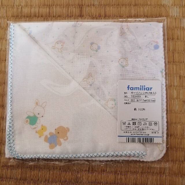 familiar(ファミリア)のうきた様専用です　familiarハンカチ5枚 キッズ/ベビー/マタニティのこども用ファッション小物(その他)の商品写真