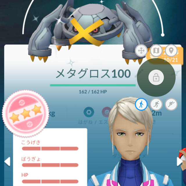 【ポケモンGO位置偽装OK】Xperia高性能位置偽装スマートフォンおまけ多数！