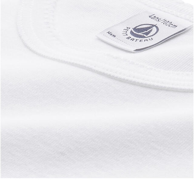 PETIT BATEAU(プチバトー)のプチバトー　新品ポワンココット　長袖Tシャツ2枚組　16ans/Mサイズ レディースのトップス(Tシャツ(長袖/七分))の商品写真