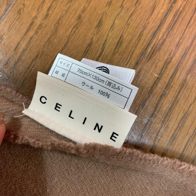 celine(セリーヌ)のセリーヌ　ブランケット　マフラー　ストール　ウール　冬 レディースのファッション小物(マフラー/ショール)の商品写真