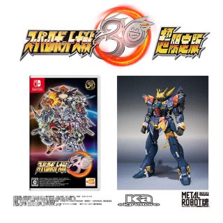 ニンテンドースイッチ(Nintendo Switch)のswitch スーパーロボット大戦30 超限定盤(家庭用ゲームソフト)