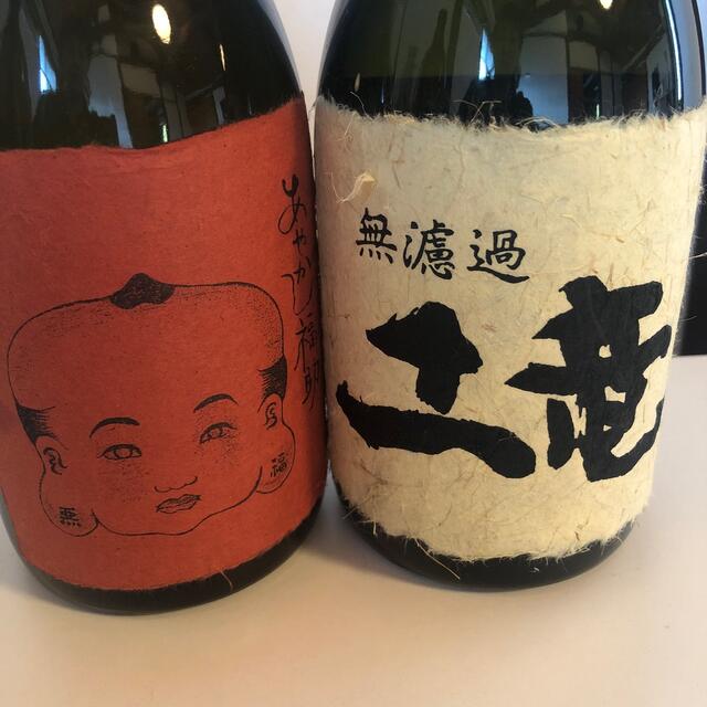 【芋焼酎飲み比べ6本セット】59＼送料無料でお得！／ 食品/飲料/酒の酒(焼酎)の商品写真