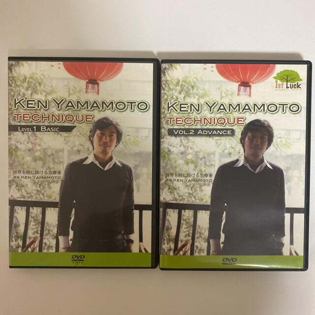 整体DVD【KEN YAMAMOTO TECHNIQUE LEVEL1~4】 - 本 整体DVD【KEN YAMAMOTO TECHNIQUE LEVEL1~4】 - 本