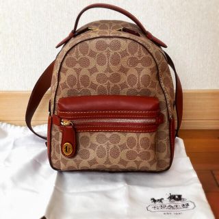 コーチ(COACH)のCOACH コーチ リュック　シグネチャー バックパック 32715(リュック/バックパック)