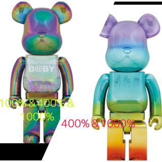 メディコムトイ(MEDICOM TOY)のMY FIRST BE@RBRICK 3体×2セット UFO 2体 セット(その他)