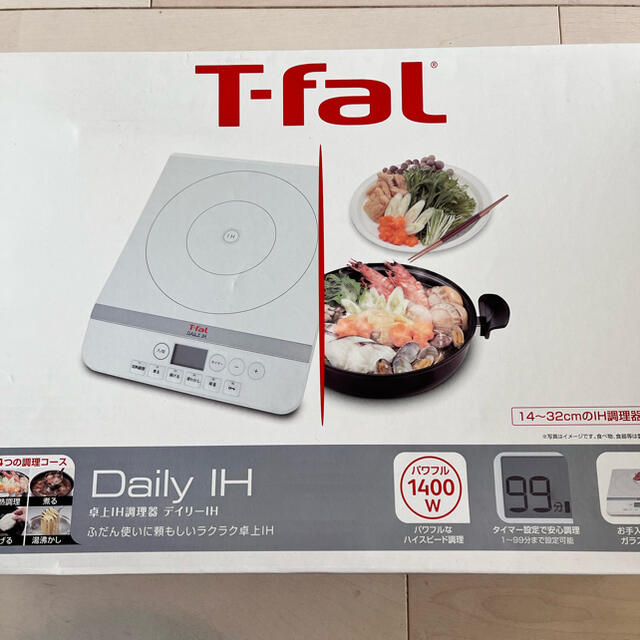 T-fal(ティファール)のT-fal デイリーIH ホワイト スマホ/家電/カメラの調理家電(IHレンジ)の商品写真